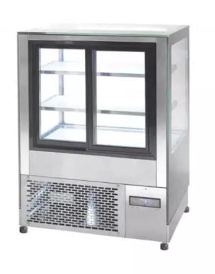 Vitrine r&eacute;frig&eacute;r&eacute;e droite